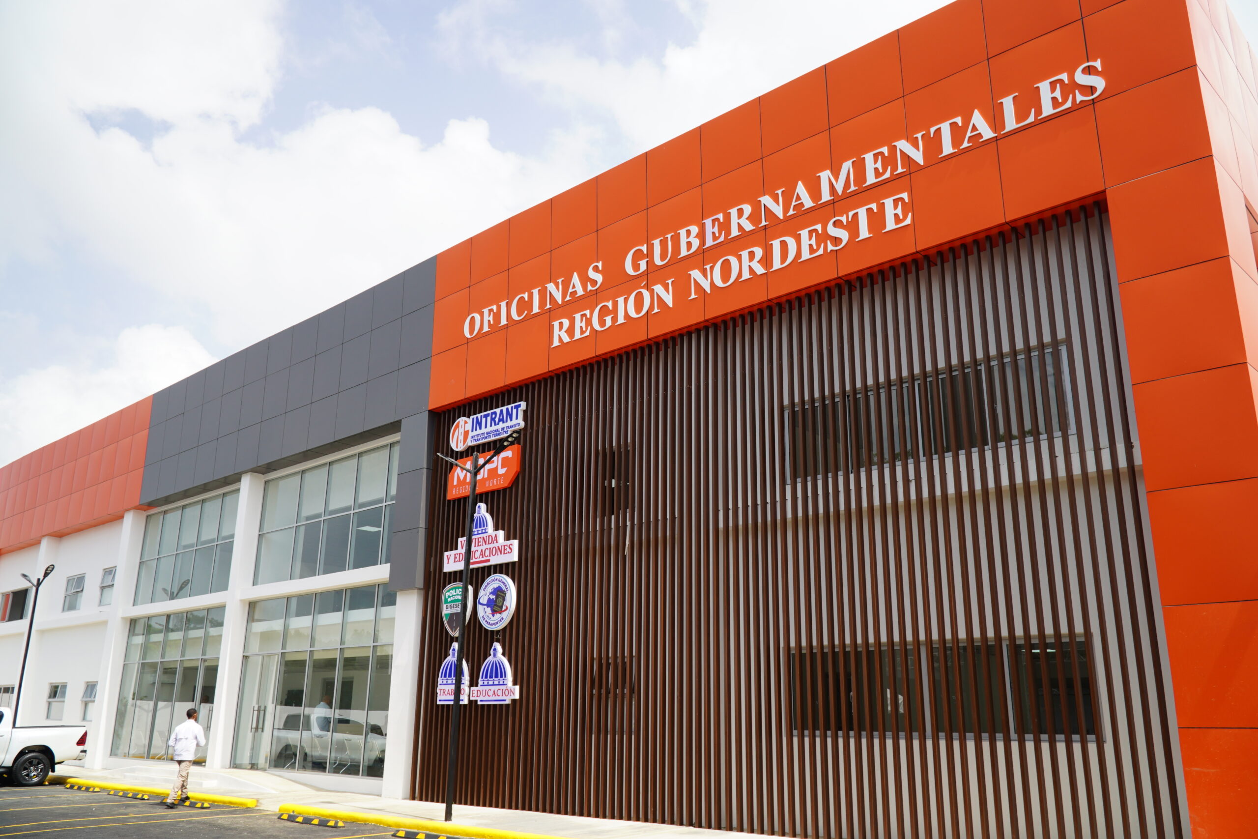 OFICINAS GUBERNAMENTALES REGION NORDESTE